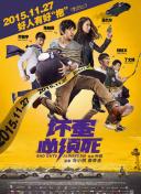 高潮又黄又刺激