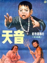 高潮又黄又刺激