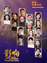 高潮又黄又刺激